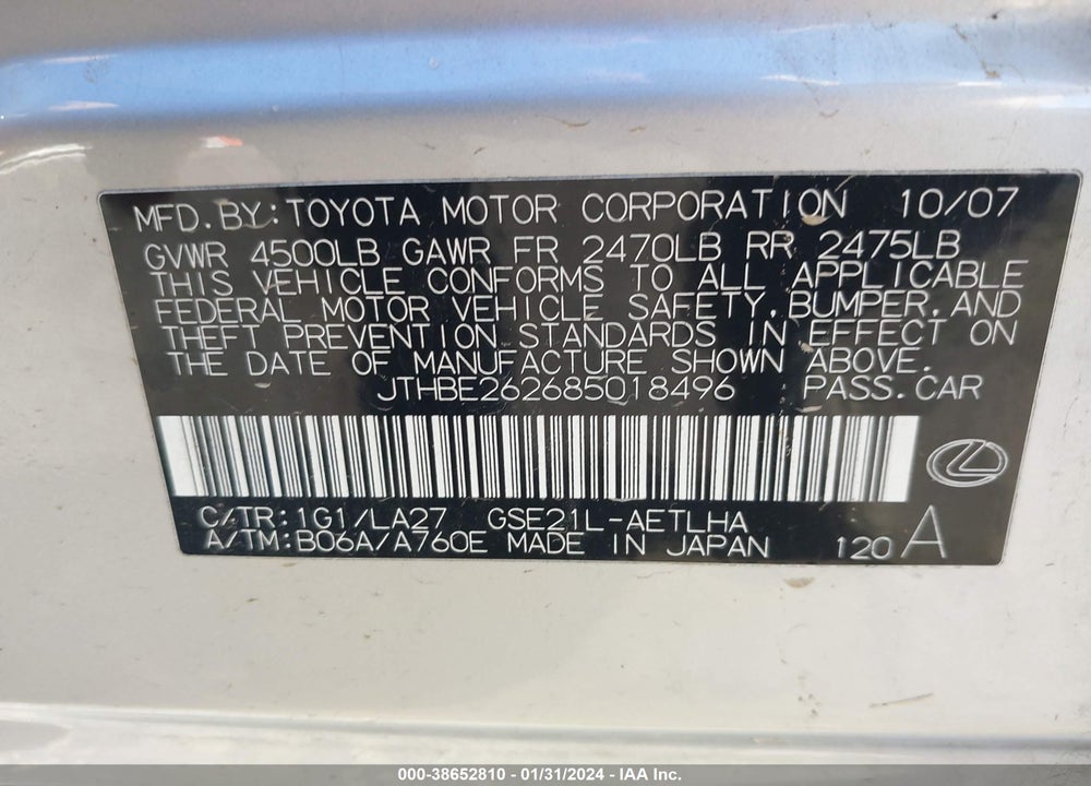 2008 LEXUS IS 350 VIN: JTHBE262685018496