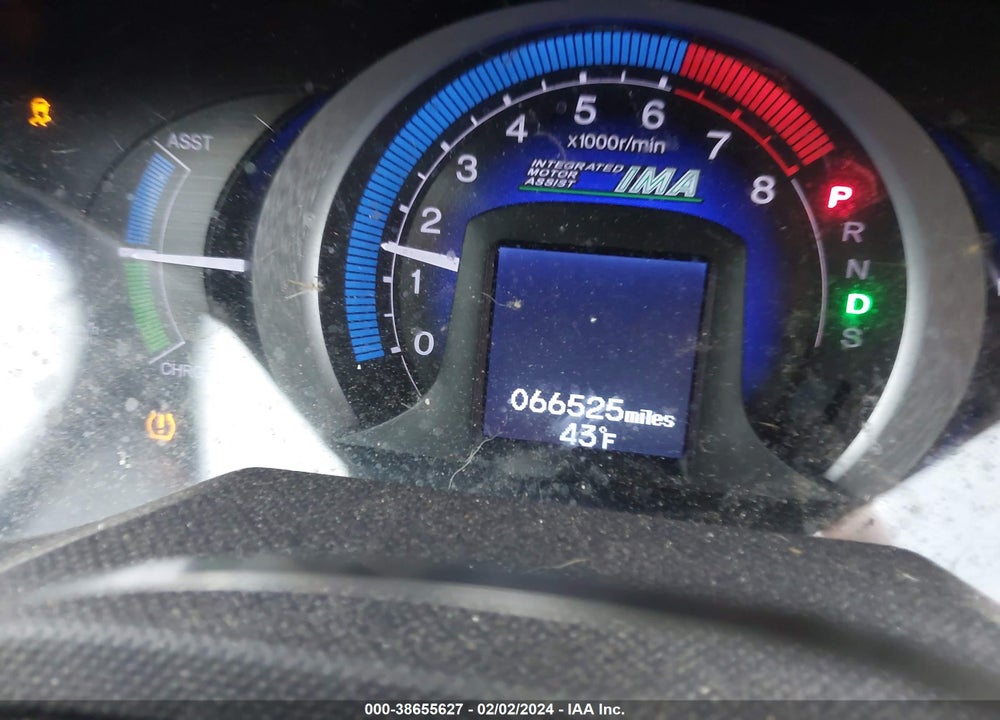 2010 HONDA INSIGHT EX VIN: JHMZE2H70AS027273