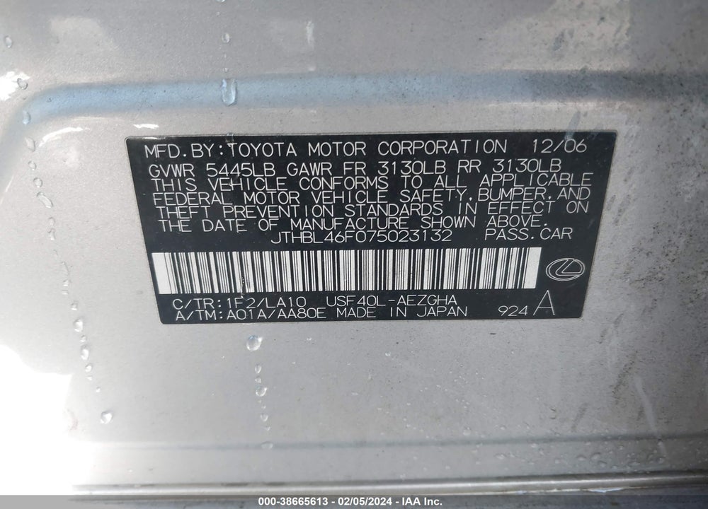 2007 LEXUS LS 460 VIN: JTHBL46F075023132