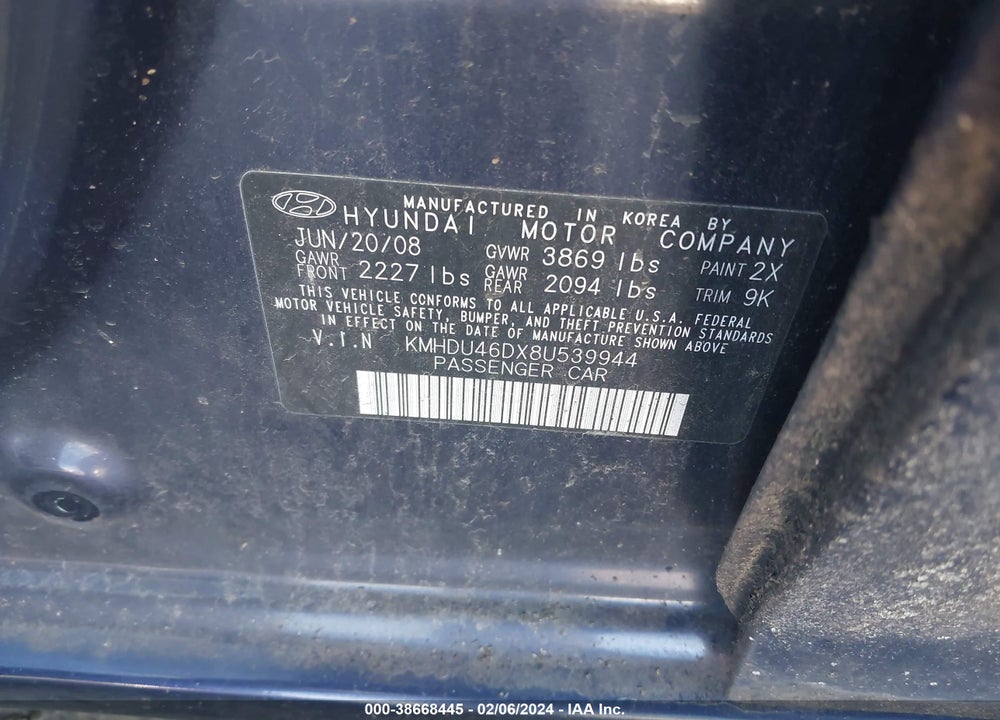 2008 HYUNDAI ELANTRA GLS/SE VIN: KMHDU46DX8U539944