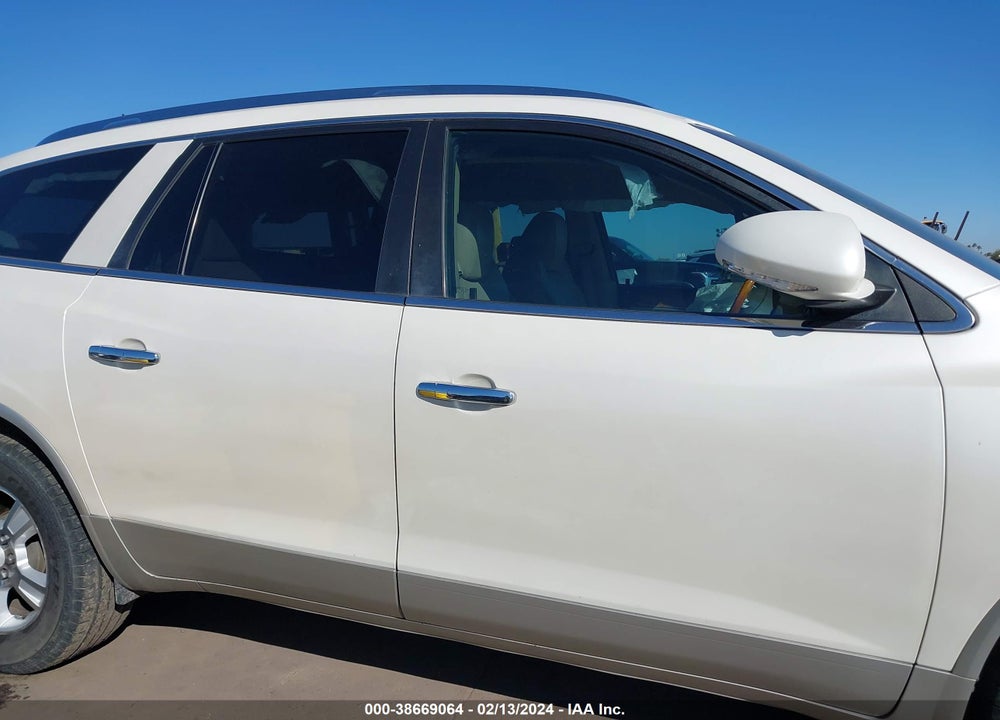 2012 BUICK ENCLAVE LEATHER VIN: 5GAKRCED4CJ125739