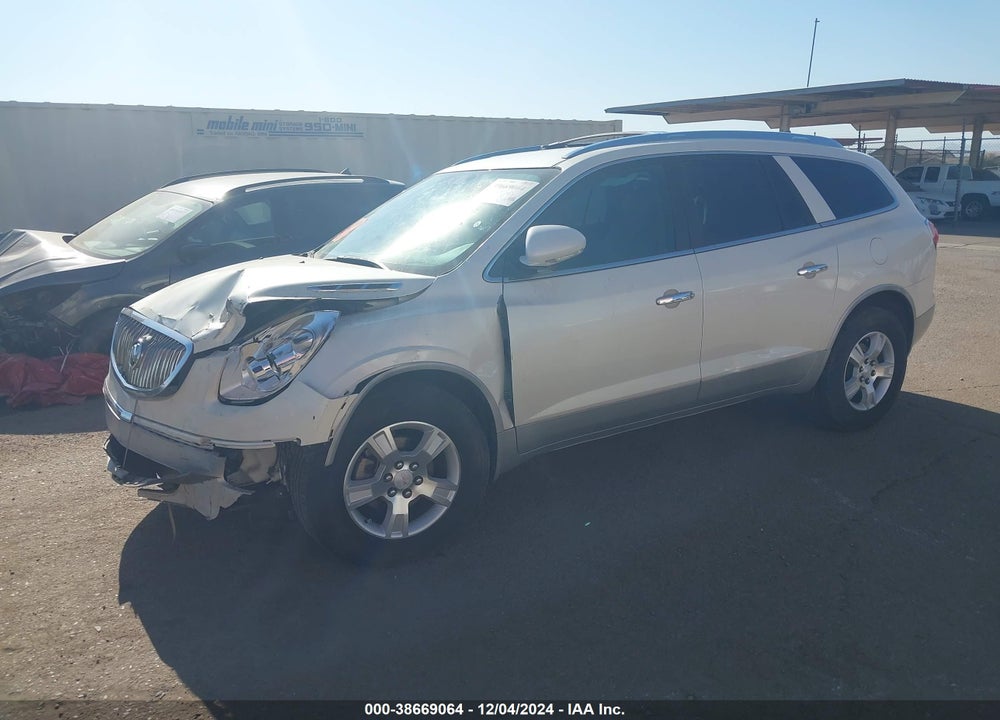 2012 BUICK ENCLAVE LEATHER VIN: 5GAKRCED4CJ125739
