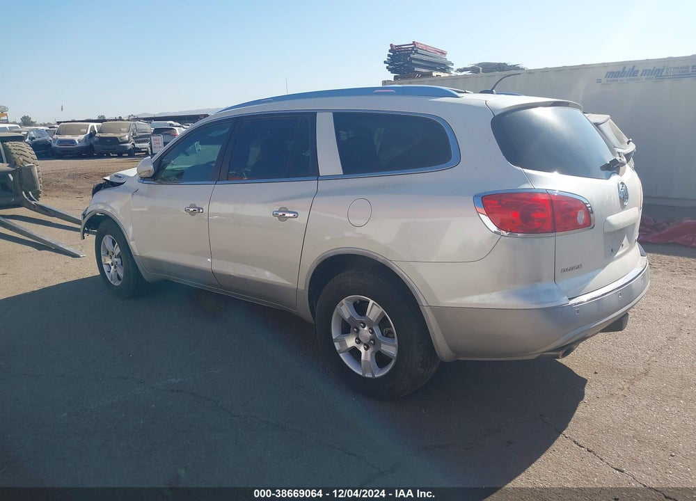 2012 BUICK ENCLAVE LEATHER VIN: 5GAKRCED4CJ125739