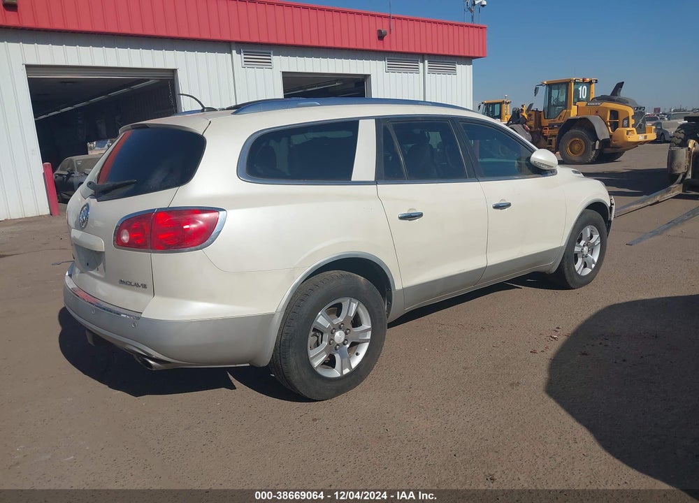 2012 BUICK ENCLAVE LEATHER VIN: 5GAKRCED4CJ125739