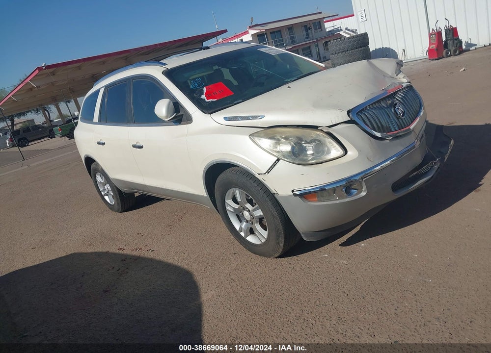 2012 BUICK ENCLAVE LEATHER VIN: 5GAKRCED4CJ125739