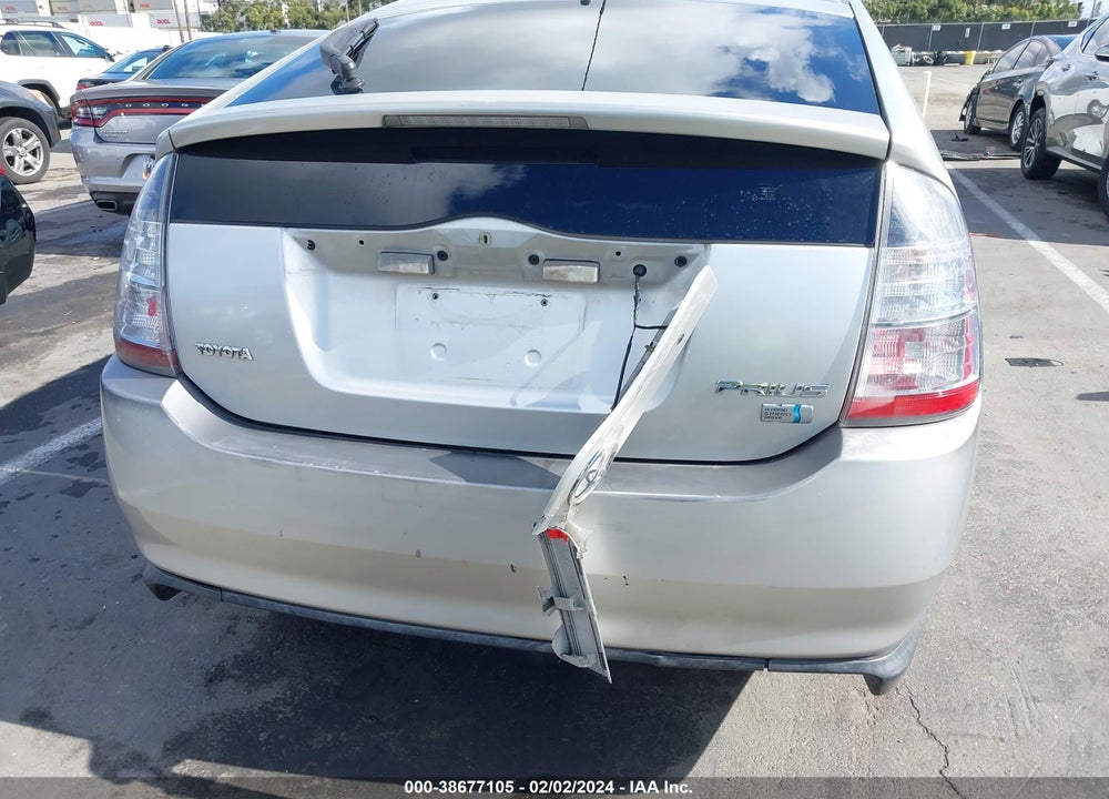 2005 TOYOTA PRIUS VIN: JTDKB20U850126213