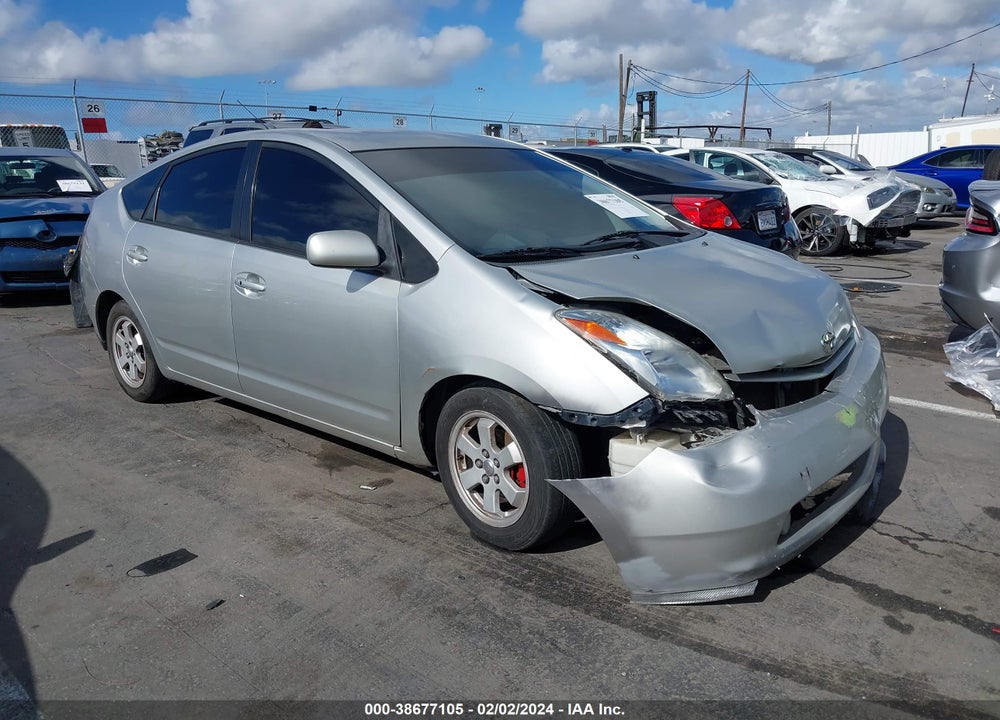 2005 TOYOTA PRIUS VIN: JTDKB20U850126213