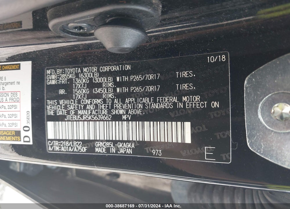 2019 TOYOTA 4RUNNER SR5 PREMIUM VIN: JTEBU5JR5K5639662
