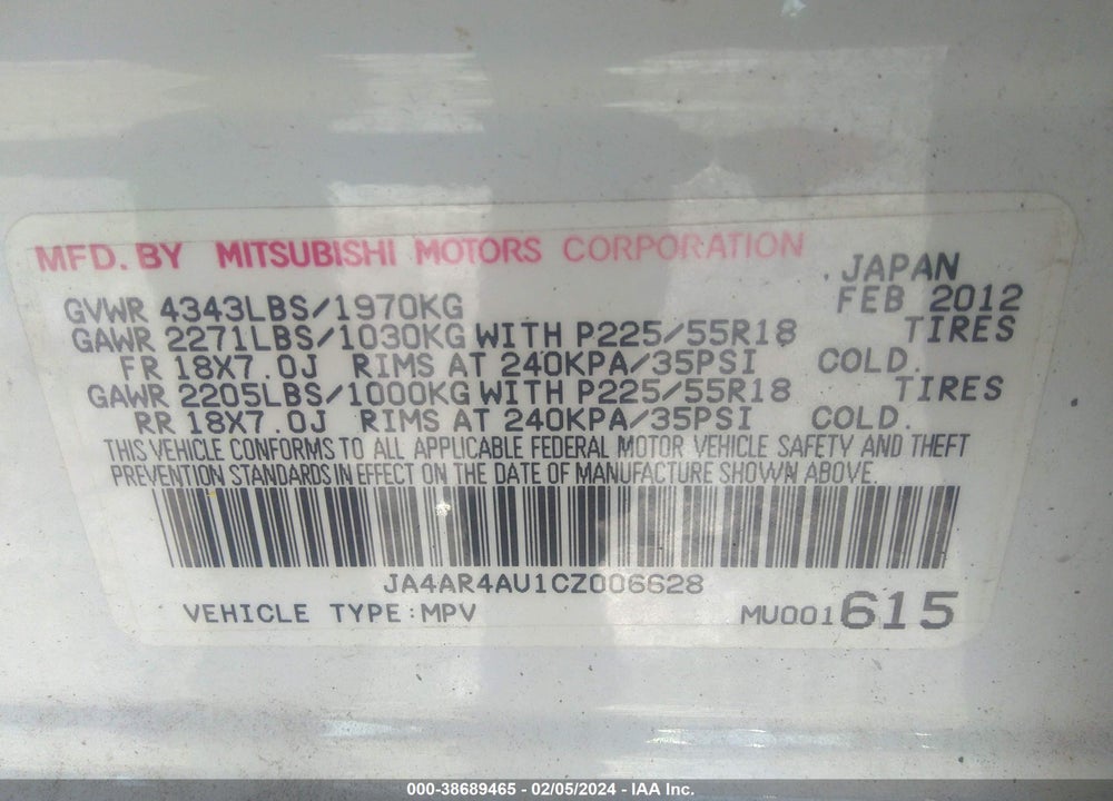 2012 MITSUBISHI OUTLANDER SPORT SE VIN: JA4AR4AU1CZ006628