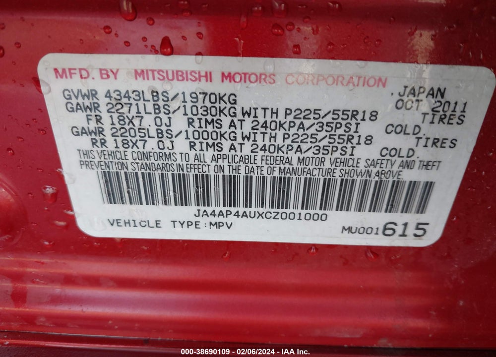 2012 MITSUBISHI OUTLANDER SPORT SE VIN: JA4AP4AUXCZ001000