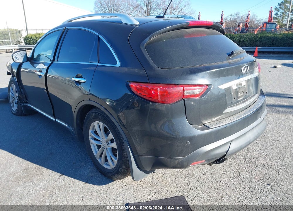 2017 INFINITI QX70 VIN: JN8CS1MW2HM414191