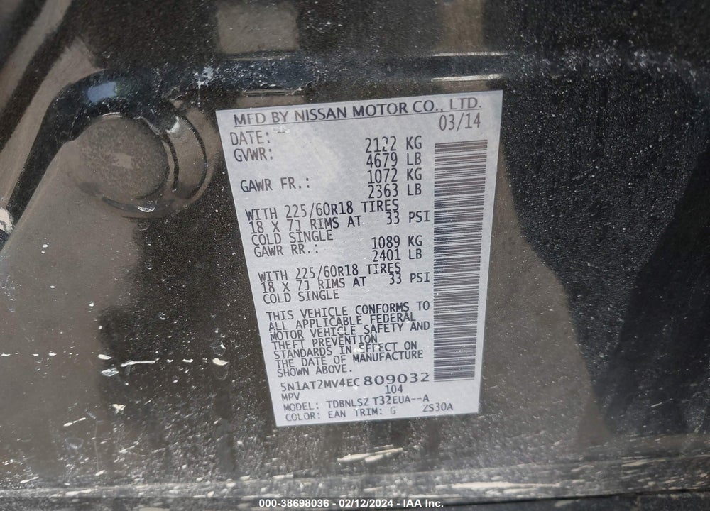 2014 NISSAN ROGUE SL VIN: 5N1AT2MV4EC809032
