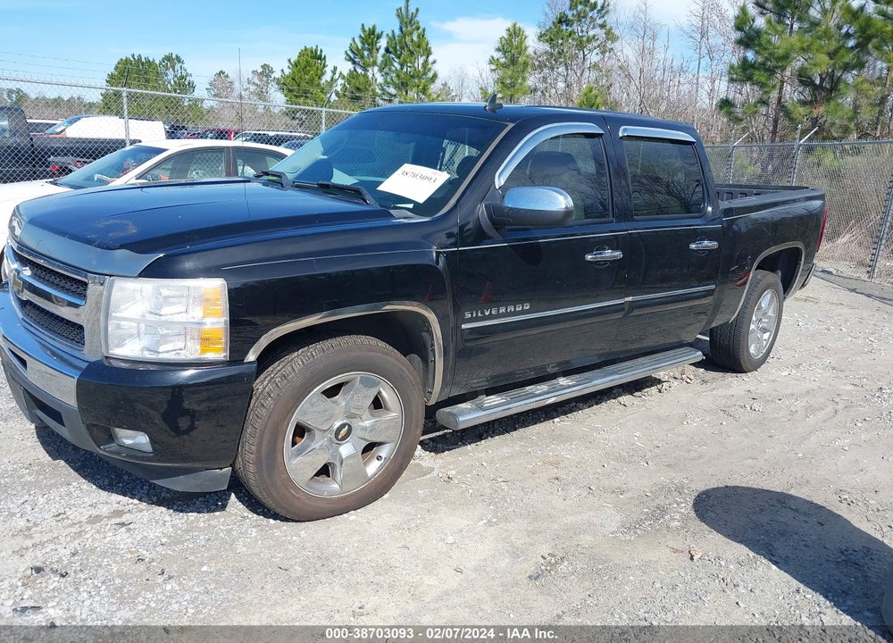 2011 CHEVROLET SILVERADO 1500 VIN: 3GCPCSE05BG267837