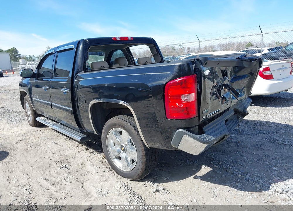 2011 CHEVROLET SILVERADO 1500 VIN: 3GCPCSE05BG267837
