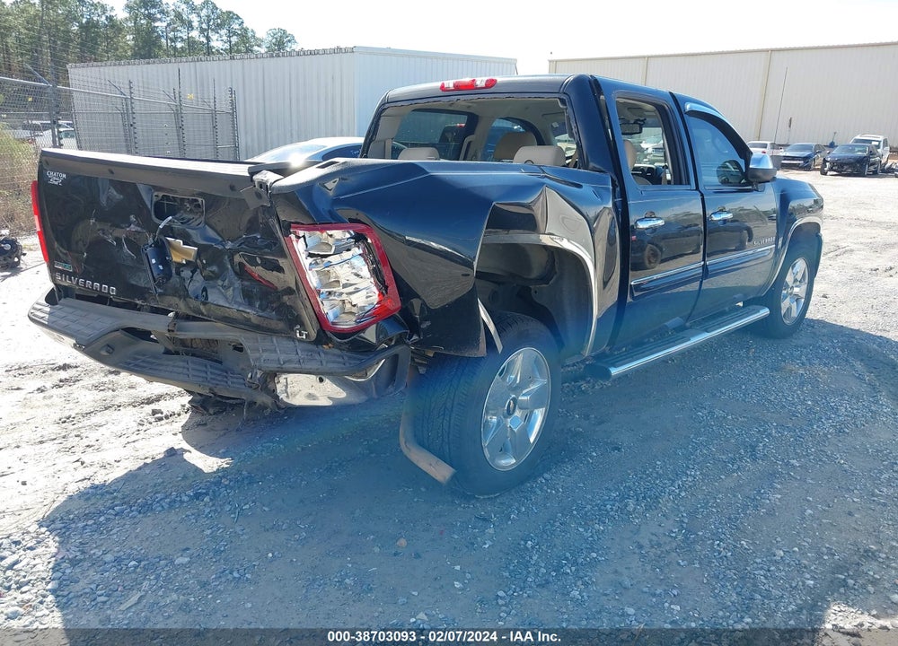 2011 CHEVROLET SILVERADO 1500 VIN: 3GCPCSE05BG267837