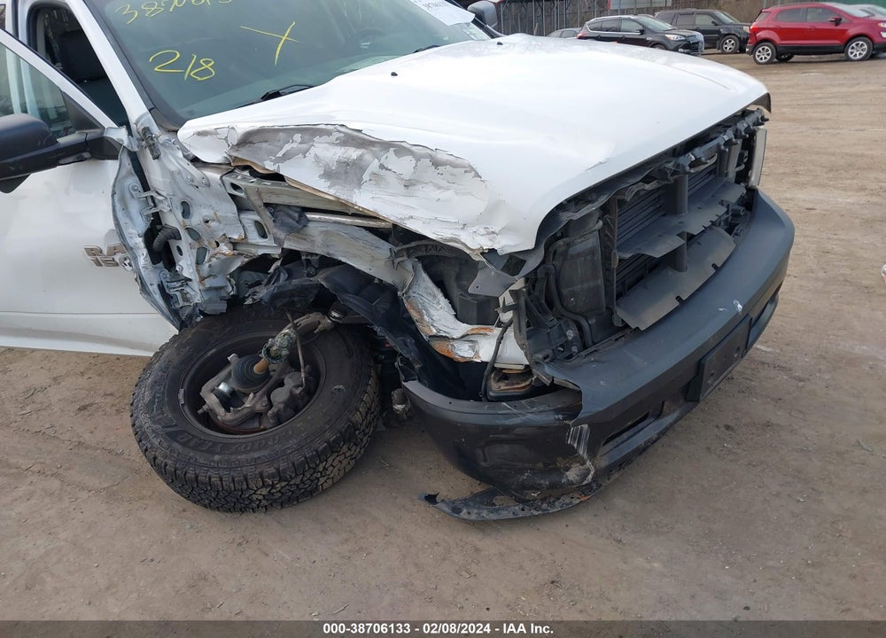 2016 RAM 1500 VIN: 1C6RR7KG5GS231563