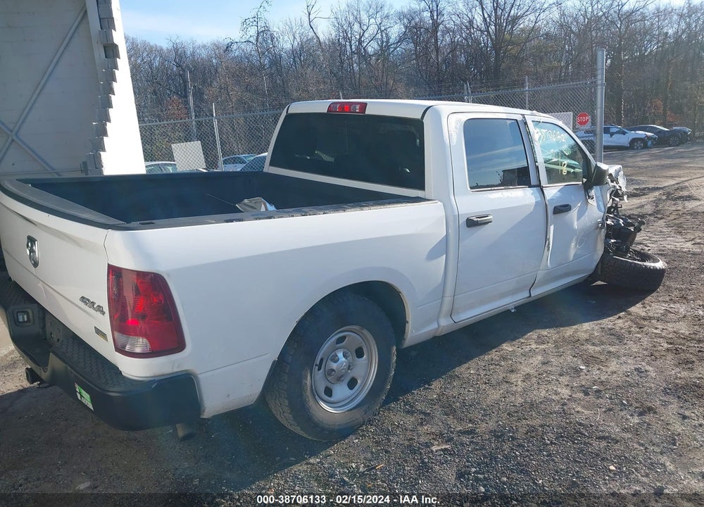 2016 RAM 1500 VIN: 1C6RR7KG5GS231563