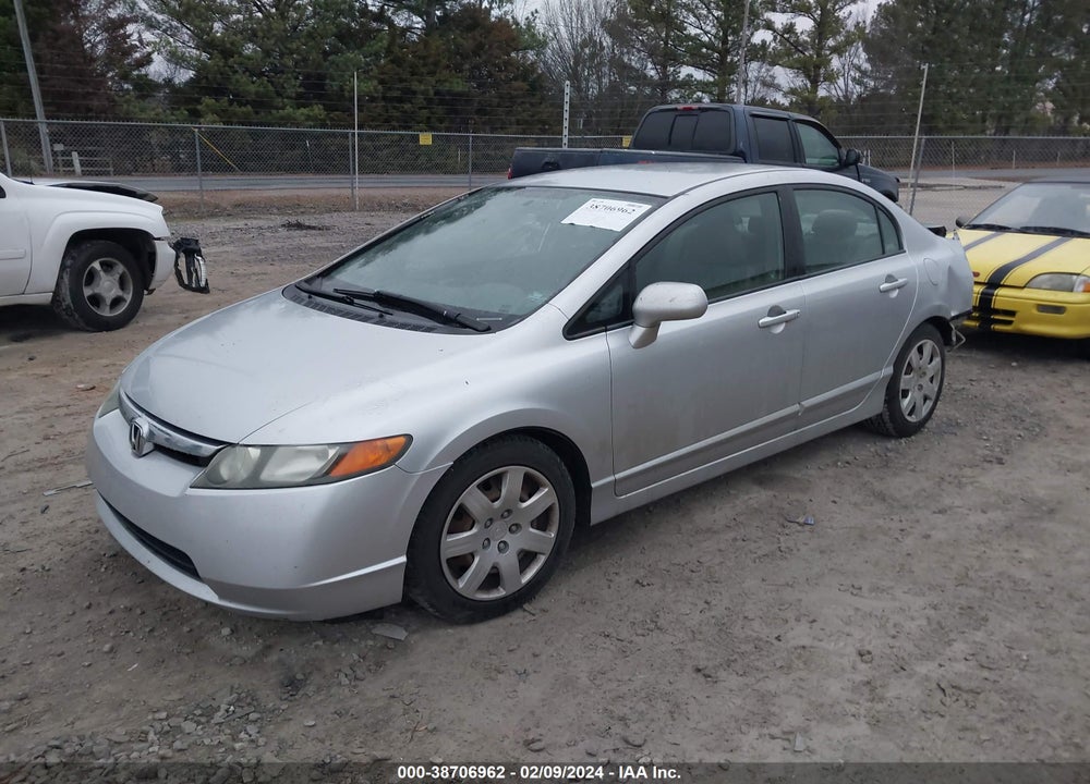 2007 HONDA CIVIC VIN: 2HGFA15517H505098