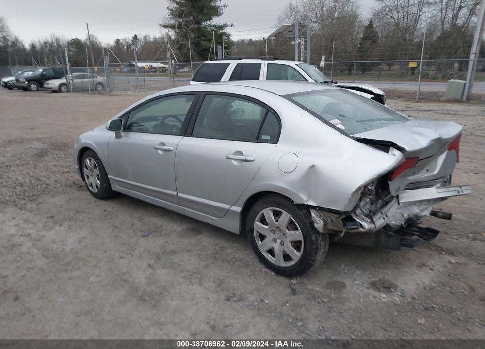2007 HONDA CIVIC VIN: 2HGFA15517H505098
