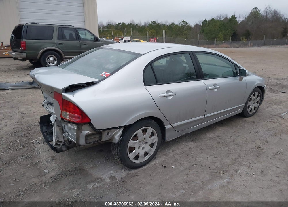2007 HONDA CIVIC VIN: 2HGFA15517H505098