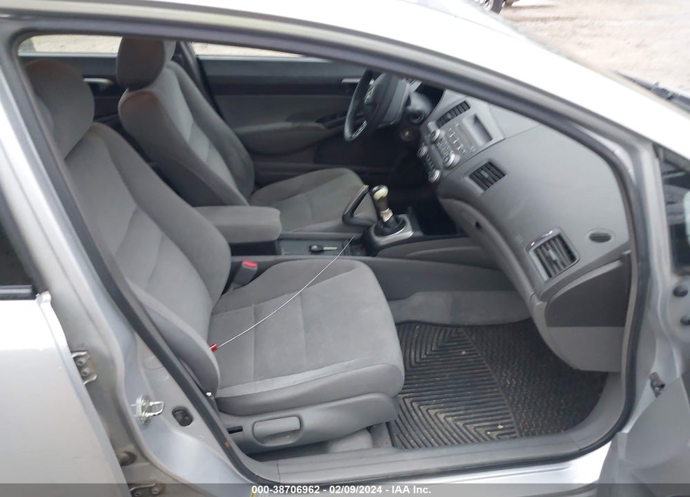 2007 HONDA CIVIC VIN: 2HGFA15517H505098