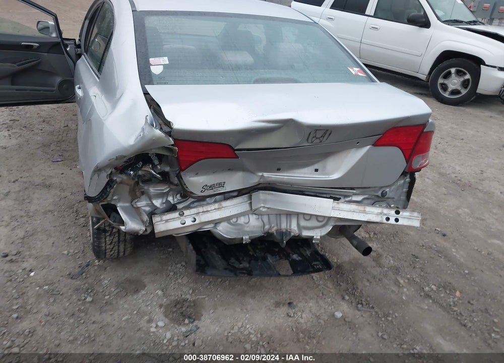 2007 HONDA CIVIC VIN: 2HGFA15517H505098