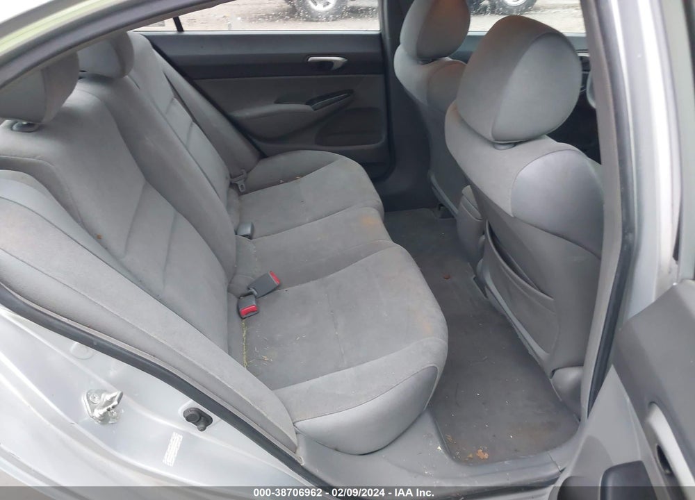 2007 HONDA CIVIC VIN: 2HGFA15517H505098
