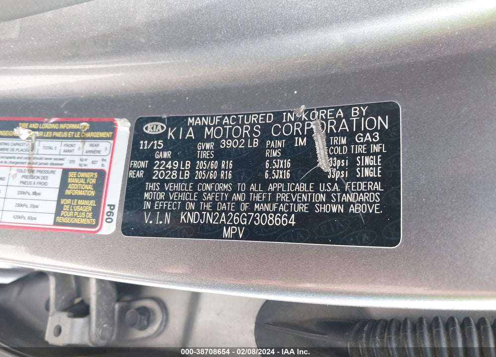 2016 KIA SOUL VIN: KNDJN2A26G7308664