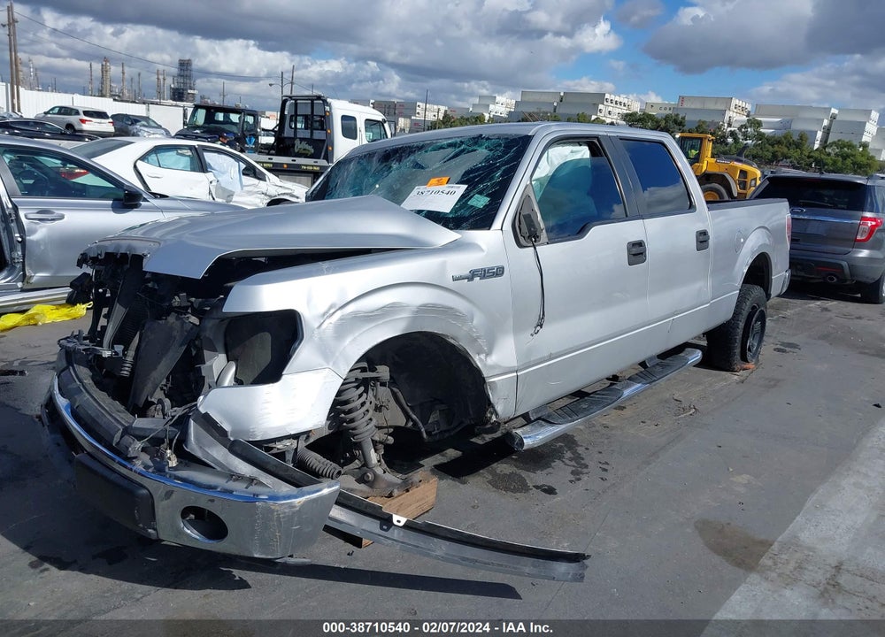 2011 FORD F-150 XLT VIN: 1FTFW1CF4BFB84535