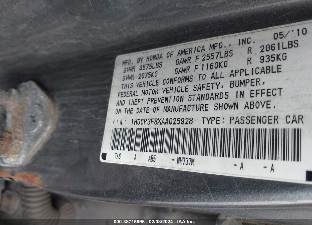 2010 HONDA ACCORD 3.5 EX-L VIN: 1HGCP3F8XAA025928