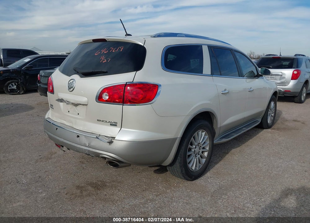 2011 BUICK ENCLAVE CXL VIN: 5GAKRBED7BJ385335