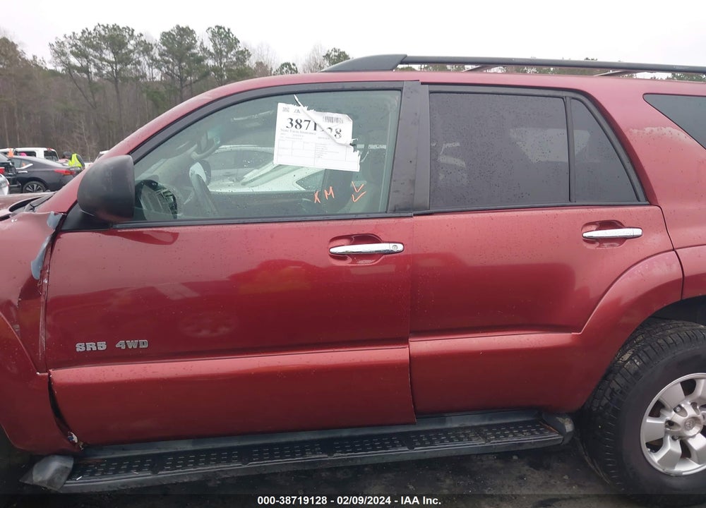 2007 TOYOTA 4RUNNER SR5 V6 VIN: JTEBU14R878092087
