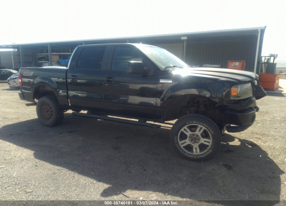 2007 FORD F-150 LARIAT/XLT VIN: 1FTPW12507KD00373
