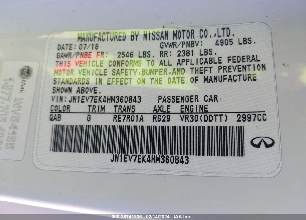 2017 INFINITI Q60 3.0T PREMIUM VIN: JN1EV7EK4HM360843