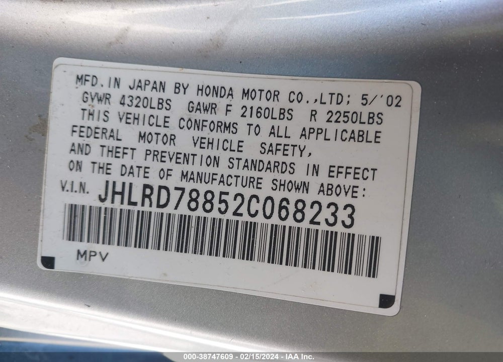 2002 HONDA CR-V EX VIN: JHLRD78852C068233