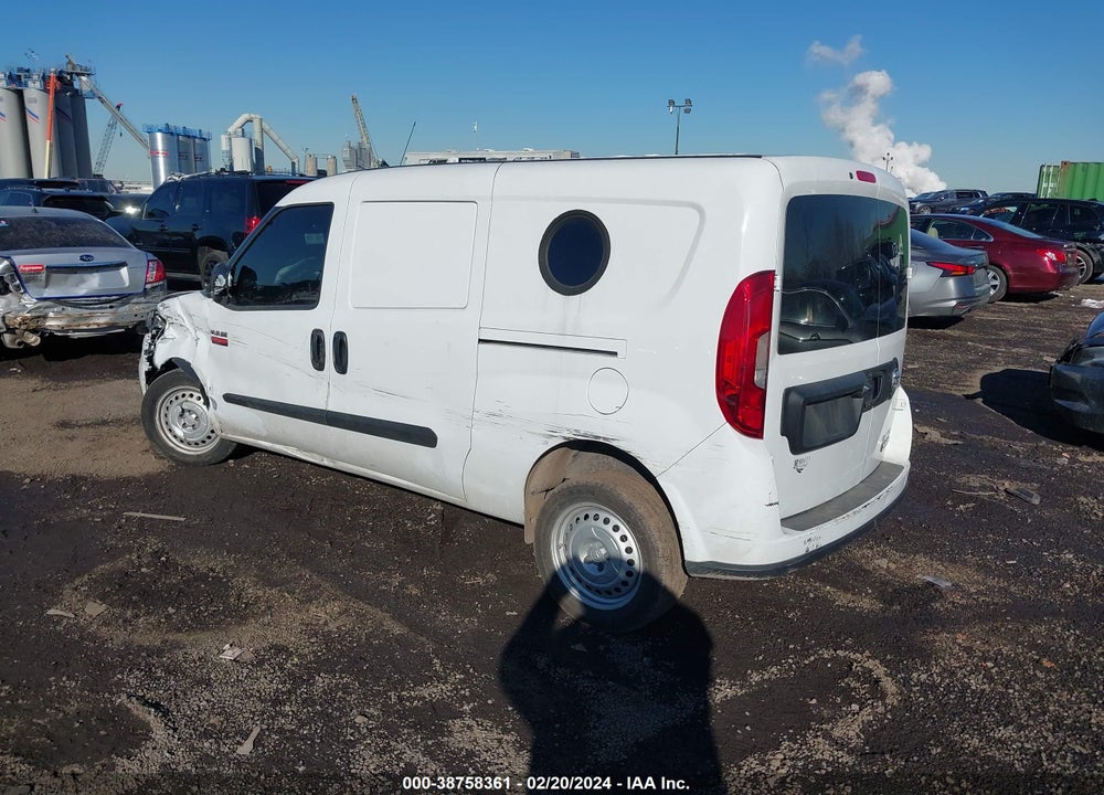 2022 RAM PROMASTER CITY CARGO VAN VIN: ZFBHRFAB9N6X02529