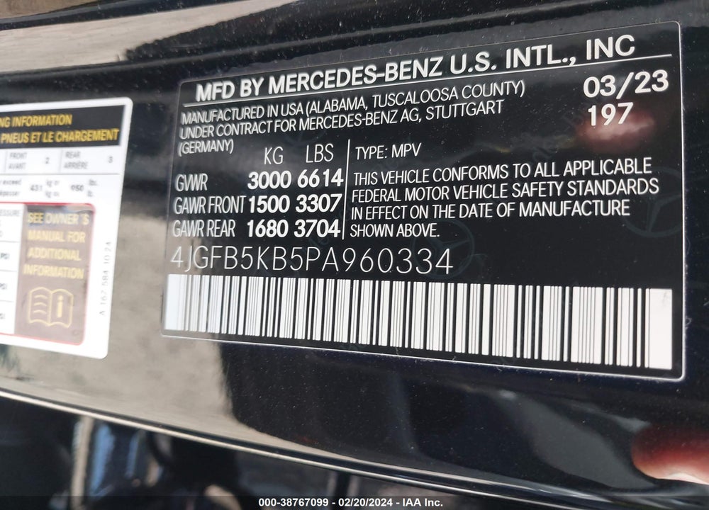 2023 MERCEDES-BENZ GLE 450 4MATIC VIN: 4JGFB5KB5PA960334