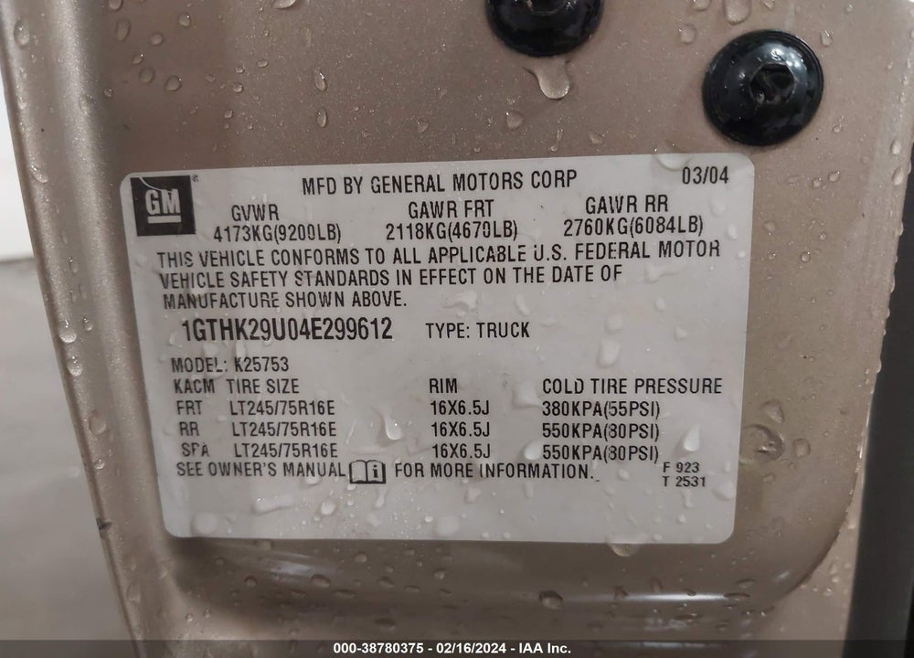 2004 GMC SIERRA 2500HD SLE VIN: 1GTHK29U04E299612