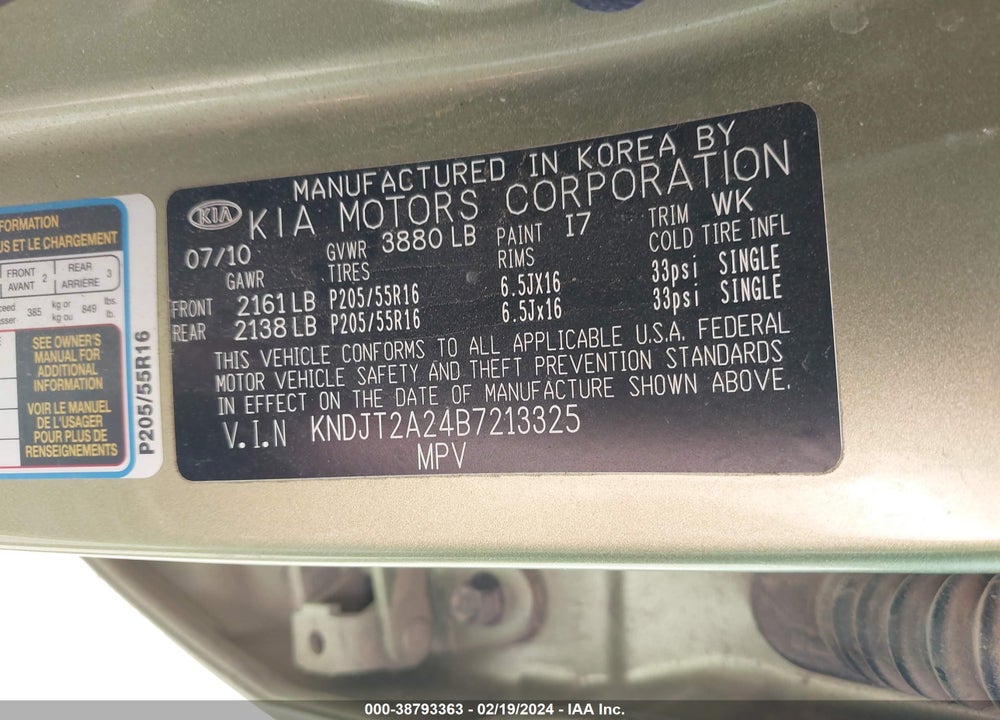 2011 KIA SOUL VIN: KNDJT2A24B7213325