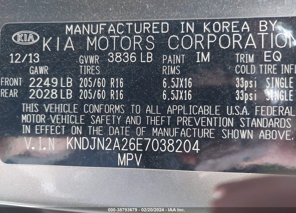 2014 KIA SOUL VIN: KNDJN2A26E7038204