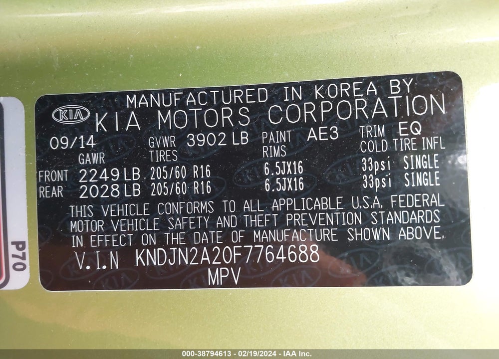 2015 KIA SOUL VIN: KNDJN2A20F7764688