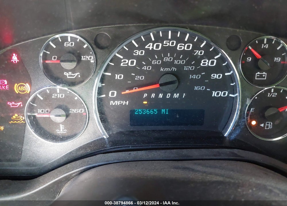 2017 CHEVROLET EXPRESS 2500 WORK VAN VIN: 1GCWGAF16H1203203