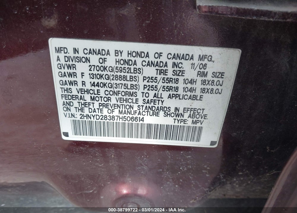 2007 ACURA MDX TECHNOLOGY PACKAGE VIN: 2HNYD28387H506614