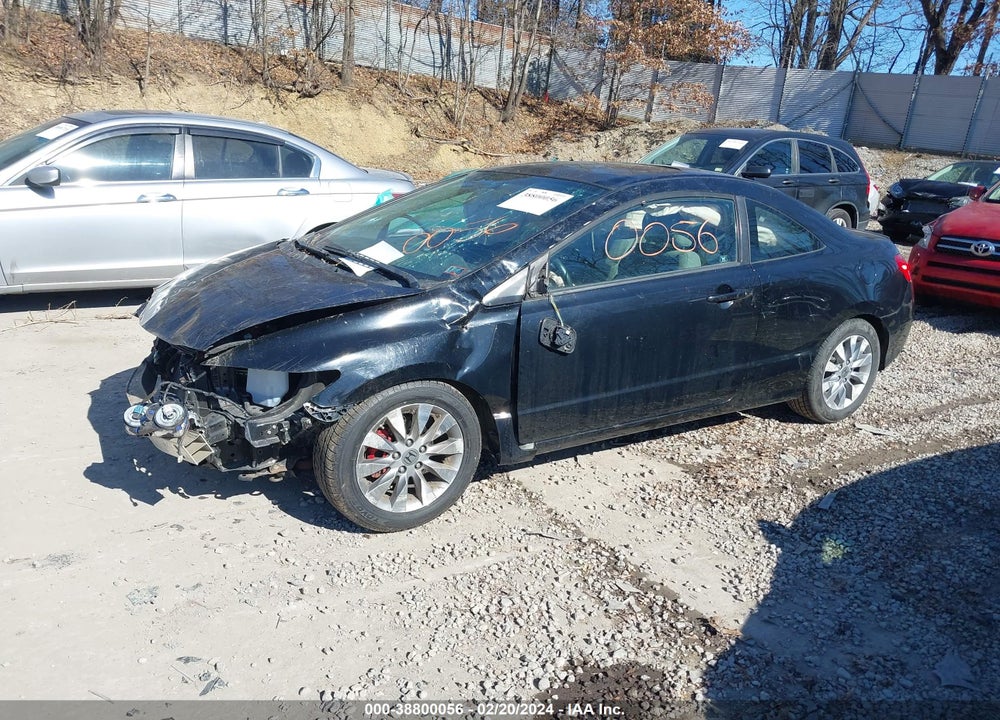 2010 HONDA CIVIC EX VIN: 2HGFG1B80AH530580