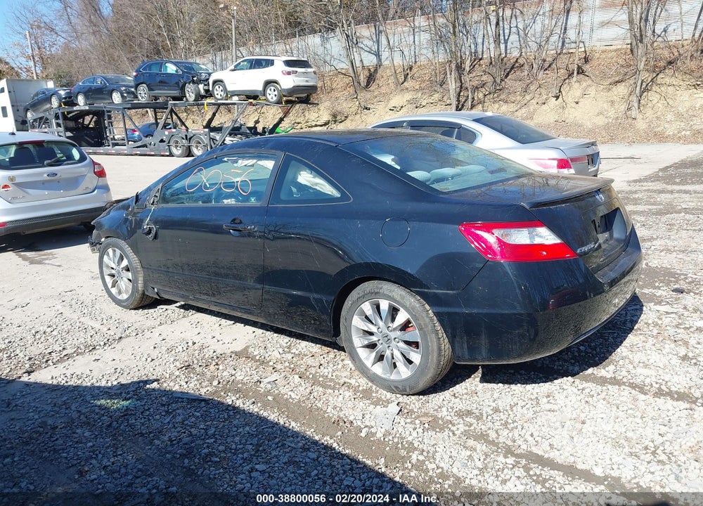 2010 HONDA CIVIC EX VIN: 2HGFG1B80AH530580