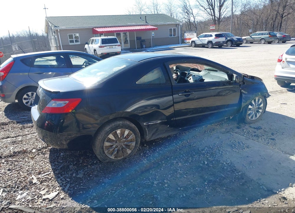2010 HONDA CIVIC EX VIN: 2HGFG1B80AH530580