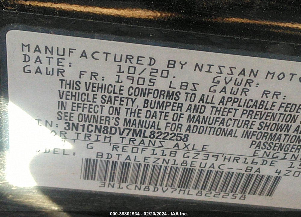 2021 NISSAN VERSA S XTRONIC CVT VIN: 3N1CN8DV7ML822258