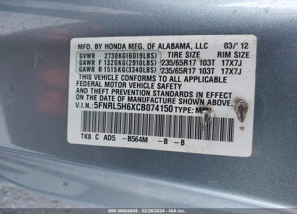 2012 HONDA ODYSSEY EX-L VIN: 5FNRL5H6XCB074150