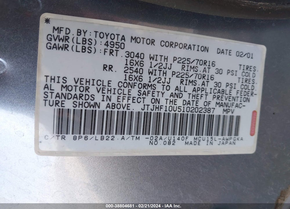 2001 LEXUS RX 300 VIN: JTJHF10U510202387