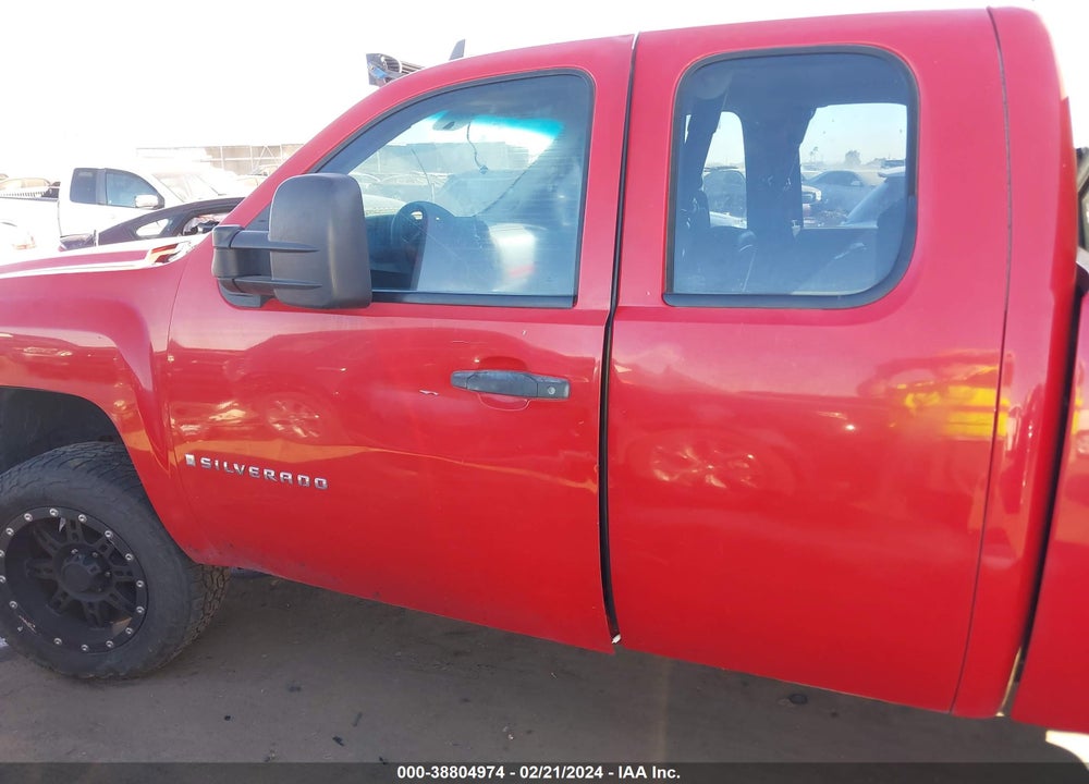 2008 CHEVROLET SILVERADO 1500 WORK TRUCK VIN: 1GCEC19X38Z226771